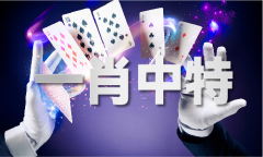 谁晓得阁论坛网址