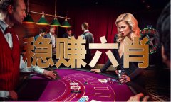 澳门比来旧事事务2022年V