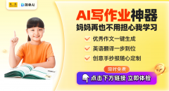 读《国度成长委取文莱合做文件》有感