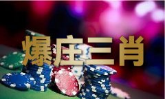 天空采全国采纳你同业高手解挂