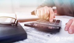 <b>2025国际商业的三种结算体例是什么？</b>